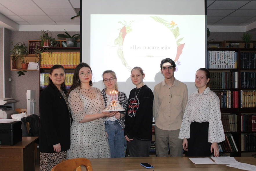 Первый День рождения 'Цеха писателей'